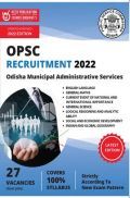 OPSC Odisha Municipal Administrative Services Recruitment Exam 2022